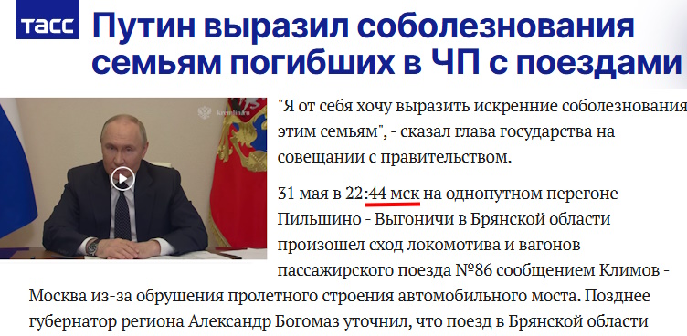 https://i8.imageban.ru/out/2025/07/22/6239d9b2416bc16714d57784379ac3f1.jpg
