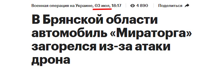 https://i8.imageban.ru/out/2025/07/22/8eb45cf73ba6f9f7ffd1f65d7729d0ef.jpg