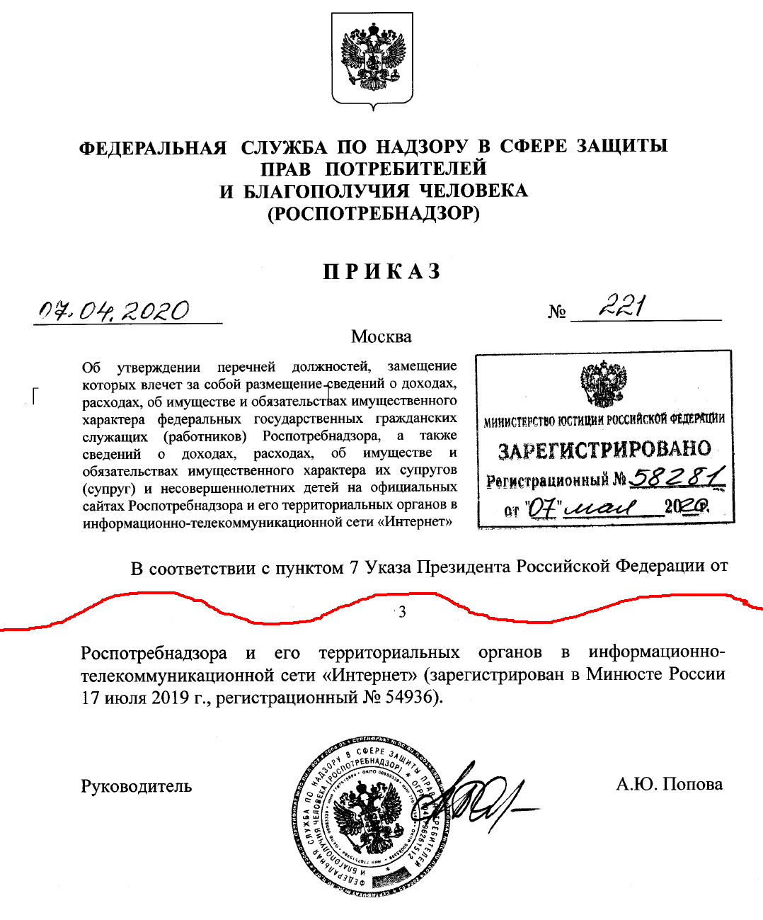 https://i8.imageban.ru/out/2025/07/23/586828cf0efe0a68aeba94f557e5c011.jpg