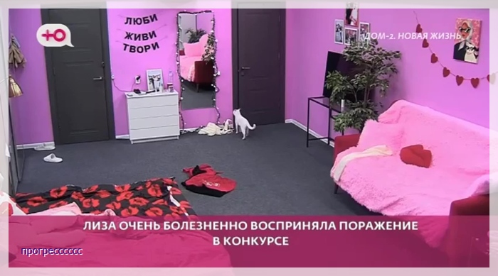 https://i8.imageban.ru/out/2025/07/26/d8ad8b0968771f1fb22f69e56faf8f18.jpg