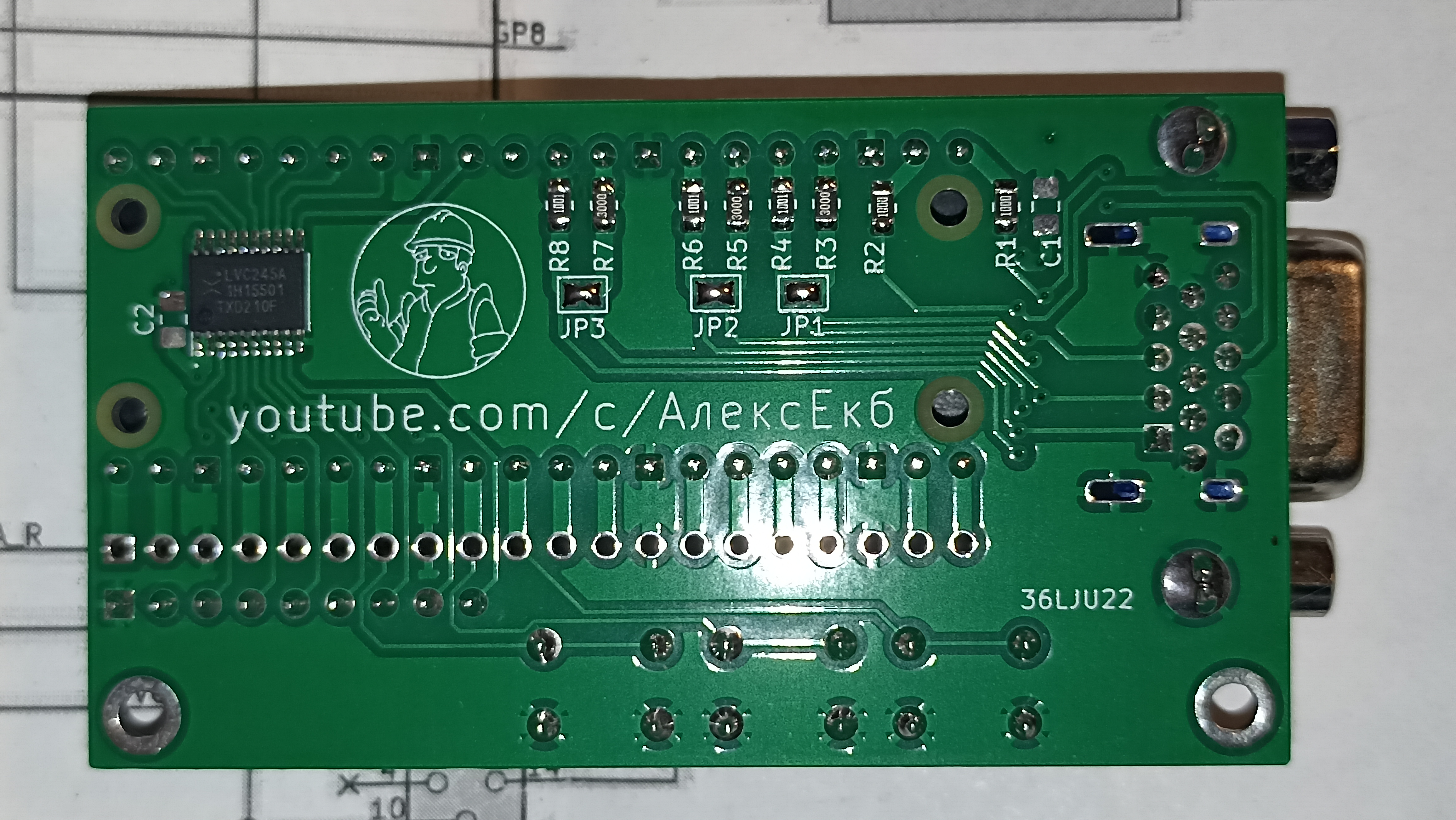 IMG_20250728_212317 — копия.jpg