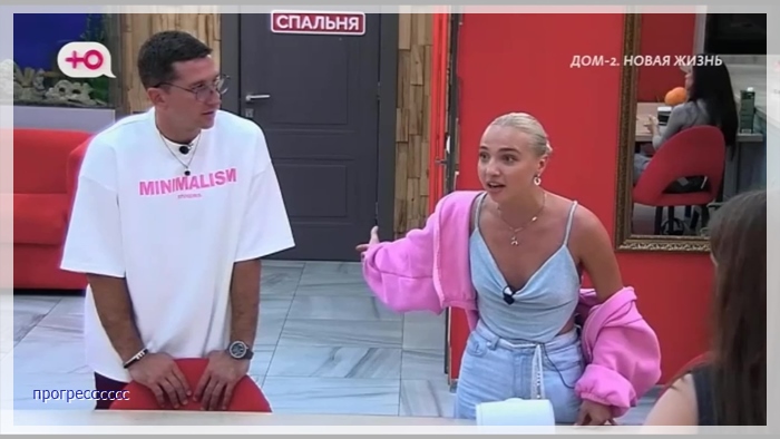 https://i8.imageban.ru/out/2025/07/28/a6e03b7835dadbec19263fa779e1b4d9.jpg