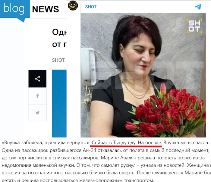 https://i8.imageban.ru/out/2025/07/28/a78ed8a687348e400c99ac4f424b2ad9.jpg