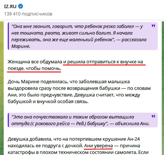 https://i8.imageban.ru/out/2025/07/28/f31970706303959812e9973299dc0b3c.jpg