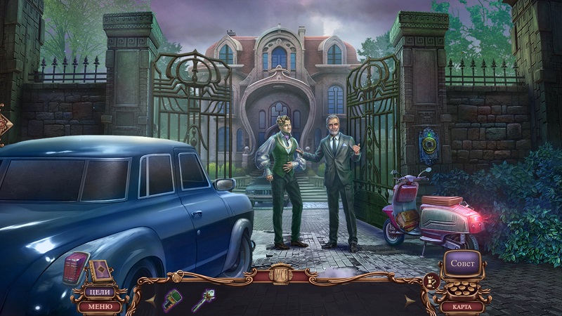 альтернативное название картинки