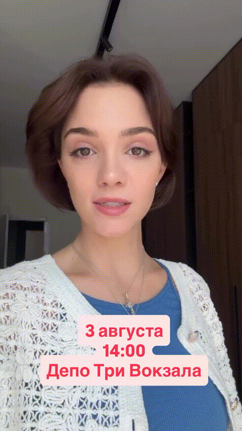 https://i8.imageban.ru/out/2025/07/30/51e76c7a4e2a6f95e75c9ece259502de.gif