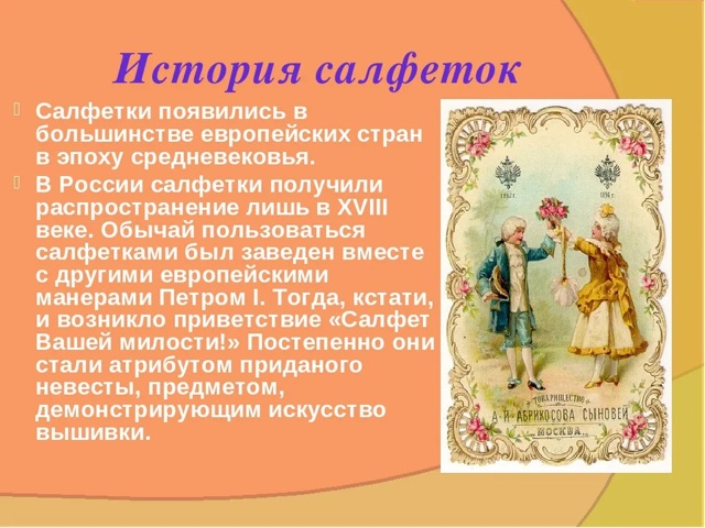 https://i8.imageban.ru/out/2025/08/01/8291185148f69ff171bb87b625af9bc3.webp