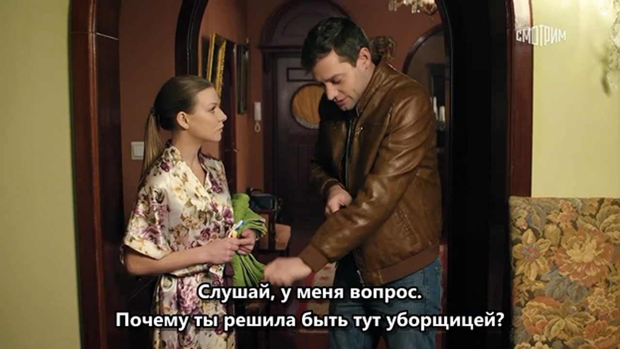 05.Миленький ты мой.mkv_20250802_170230.360.jpg