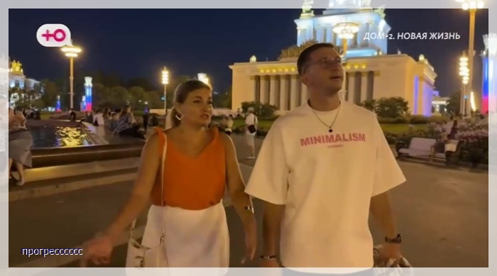 https://i8.imageban.ru/out/2025/08/04/32ce72a33a9e6577c31e500eab9fdb0b.jpg