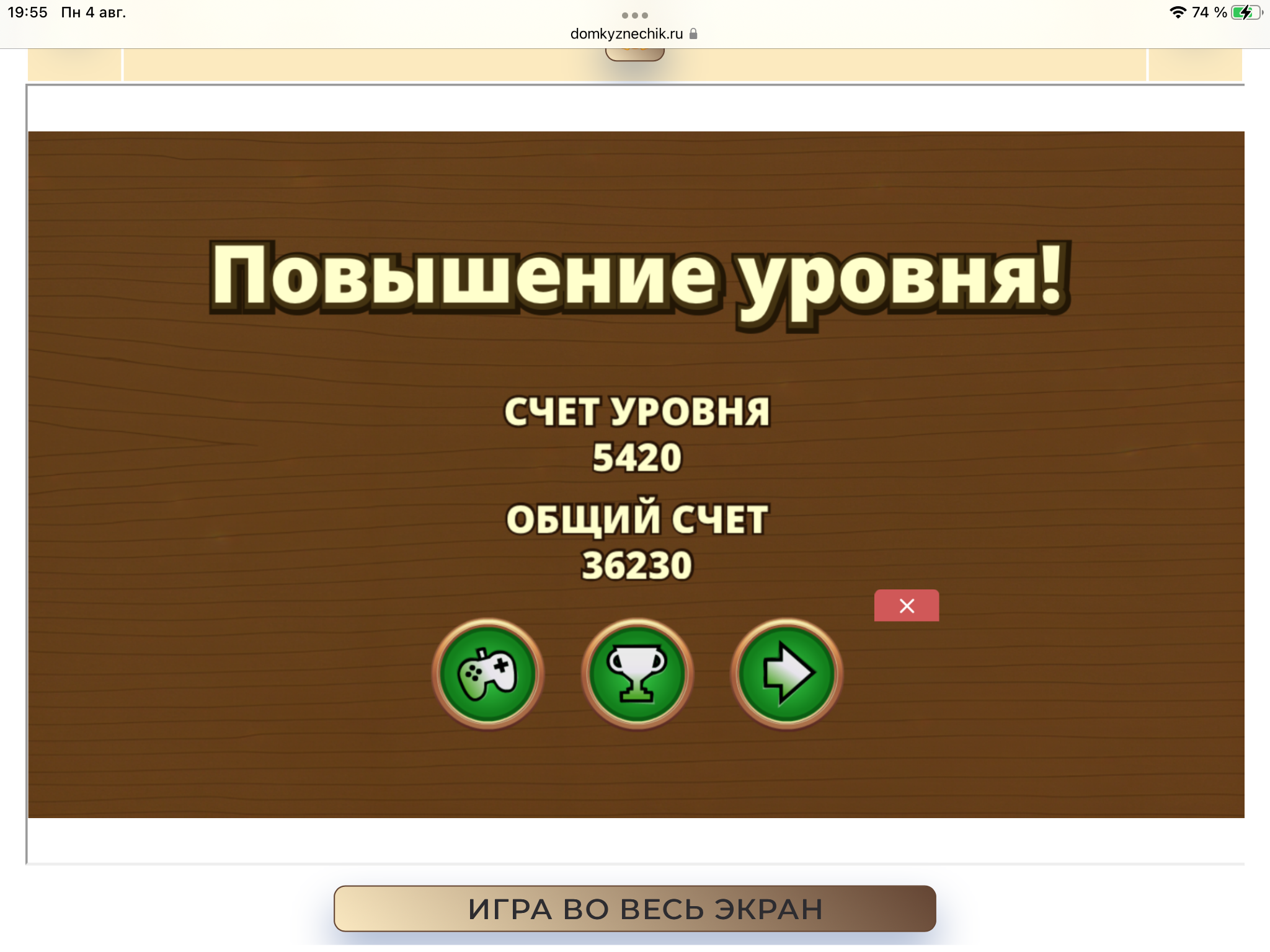 https://i8.imageban.ru/out/2025/08/04/499a414ebbf80d9dbdde1e766de21215.png