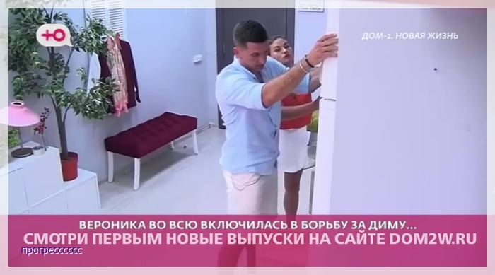 https://i8.imageban.ru/out/2025/08/04/c58d224b88442e52e344750a6b09399c.jpg