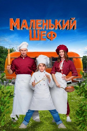   (2025) WEB-DL 1080p