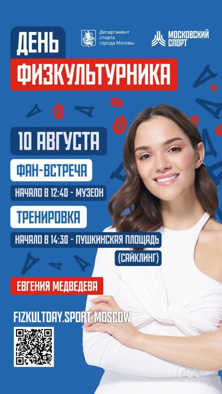 https://i8.imageban.ru/out/2025/08/08/7f68c5a5323623ffd0a9e0e8b9ab8a93.jpeg