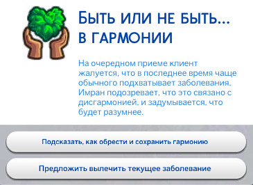 d62a83b5c3e8d1830ff8f0bf39d9ba89.png