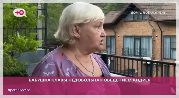 https://i8.imageban.ru/out/2025/08/12/11c96885705bb3b8197e85bef0c021ae.jpg