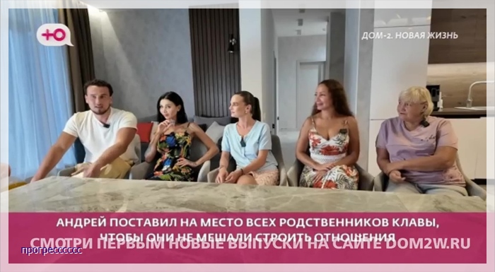 https://i8.imageban.ru/out/2025/08/13/5a674ab055f48fee44bf5d695a63e239.jpg