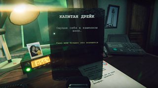 Static Dread: The Lighthouse [v 1.0.4 + DLC] (2025) PC | RePack by Wanterlude