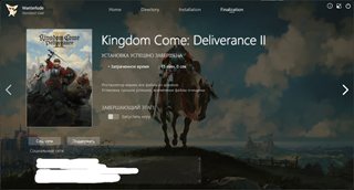 Kingdom Come: Deliverance II - Royal Edition [v 1.5.2 + DLCs] (2025) PC | RePack by Wanterlude