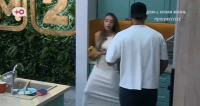https://i8.imageban.ru/out/2025/08/17/9ecdc388cca229a952352d55a0aff2d9.gif