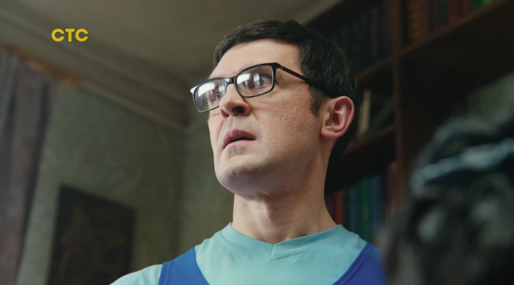 01. Миллиард проблем.2025.WEB-DLRip.Files-x.avi_snapshot_08.50.png