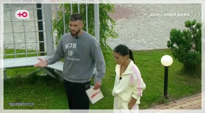 https://i8.imageban.ru/out/2025/08/19/a0eb19cf4bf74696e2d28db0a3aaef34.jpg