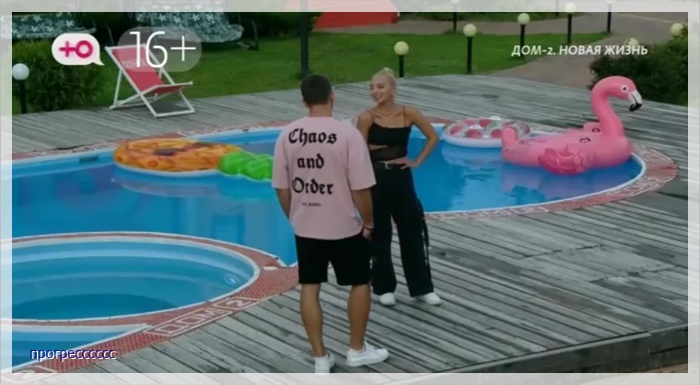https://i8.imageban.ru/out/2025/08/19/e1660227ee2fcd8eab7b4e73f7df6d1d.jpg