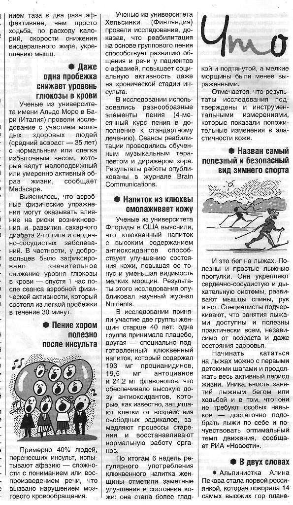 https://i8.imageban.ru/out/2025/08/23/a7d3d2fef30a8f5f05db8bf680536f23.jpg
