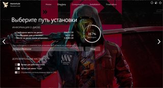 Ghostrunner: Complete Edition [v 42507.446 + DLCs] (2020) PC | RePack by Wanterlude