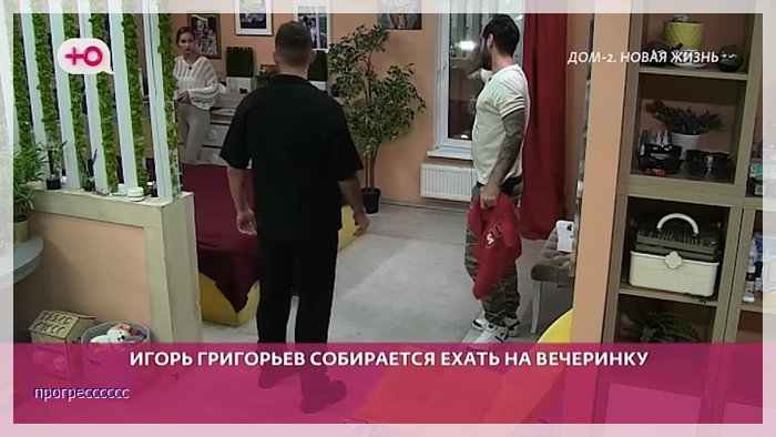 https://i8.imageban.ru/out/2025/08/24/7bfc683e208157698812dca39fbc2d68.jpg