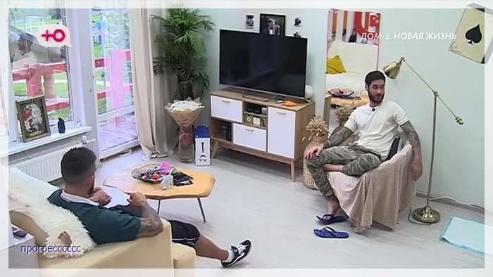 https://i8.imageban.ru/out/2025/08/24/81b52a0882bd90fd5ccc8da38cde7ea1.jpg