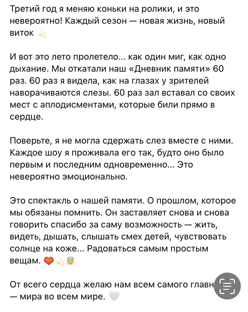 https://i8.imageban.ru/out/2025/08/26/15884a9105b0e631ce57dc84780460fd.jpeg