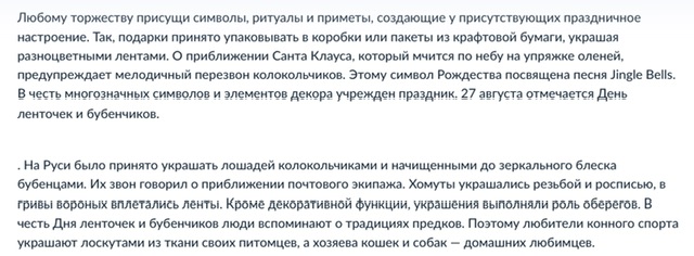 https://i8.imageban.ru/out/2025/08/27/865dcaa4b85fc9a942bc25720bec3f4e.jpeg