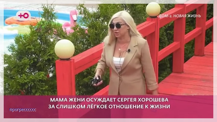 https://i8.imageban.ru/out/2025/08/27/fb853f90341afa5482de579810fd404c.jpg