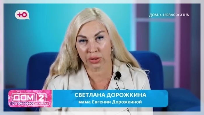 https://i8.imageban.ru/out/2025/08/27/fe3264a627c2f0a2b3f187ce3599ea22.jpg