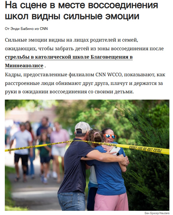 https://i8.imageban.ru/out/2025/08/28/f733d269d0d4e1b3815d17127c10c6f3.jpg