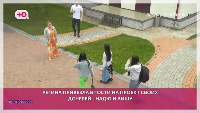 https://i8.imageban.ru/out/2025/08/29/30eeadf2c5e8f116045a17b5e708b774.jpg