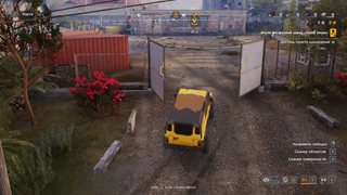 RoadCraft [v 5.2.PATCH.595725/595884 + DLCs] (2025) PC | RePack by Wanterlude