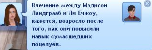 ea279084dee551455bcb8f35784d2475.jpg