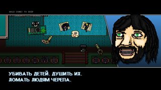 Hotline Miami 2: Wrong Number [v 07.12.2017] (2012) PC | RePack by Wanterlude