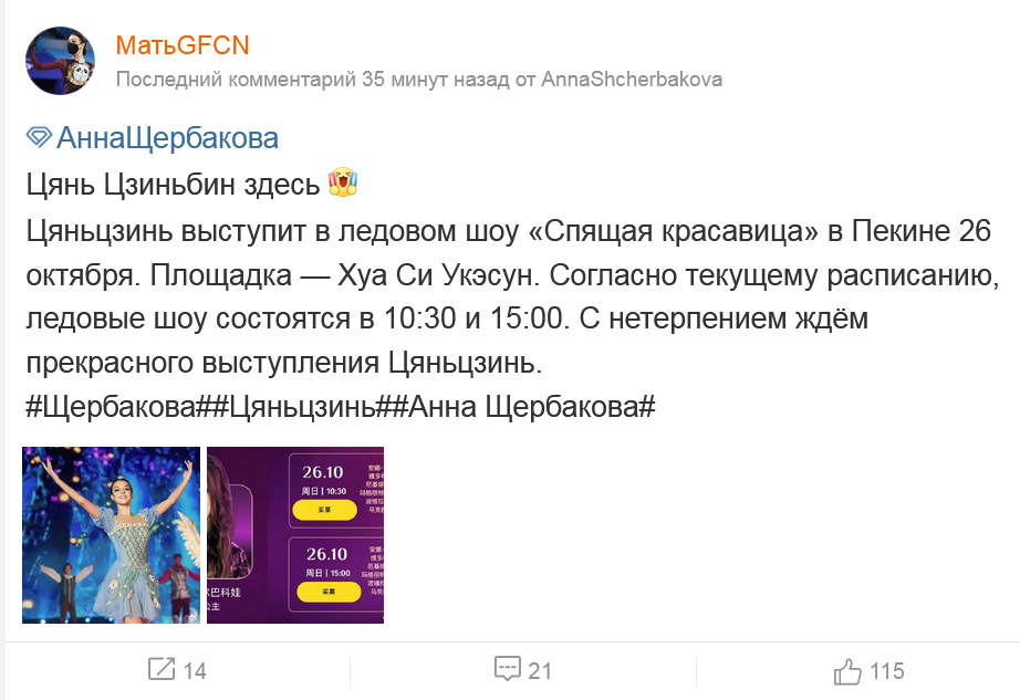 https://i8.imageban.ru/out/2025/08/30/748afe3b2f7d0161808d1bbe90997ff2.png