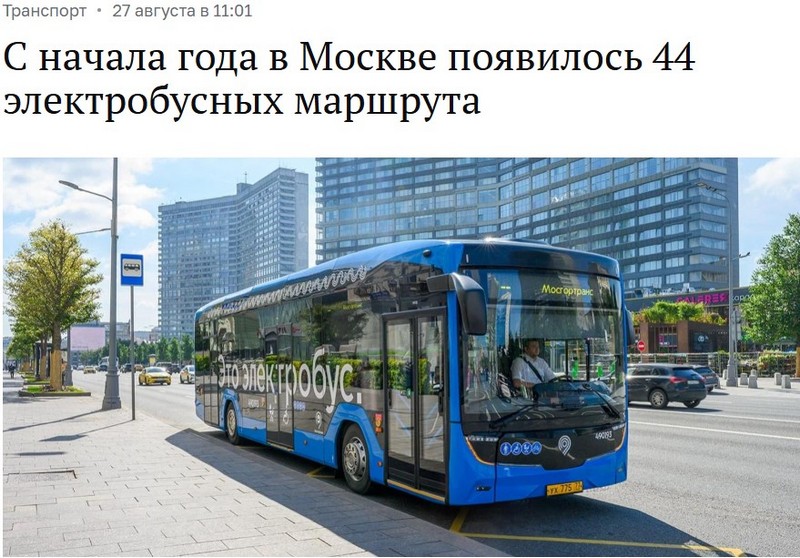 https://i8.imageban.ru/out/2025/08/31/e4eab8e41d488c721674ad66cb2ce287.jpg