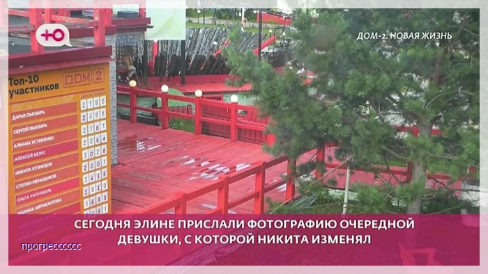 https://i8.imageban.ru/out/2025/09/02/7f1e1957d664de631e44bea7524c6fce.jpg