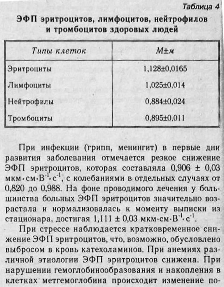 https://i8.imageban.ru/out/2025/09/02/97d38f364298668e5c2bbbafcd03b3d1.jpg