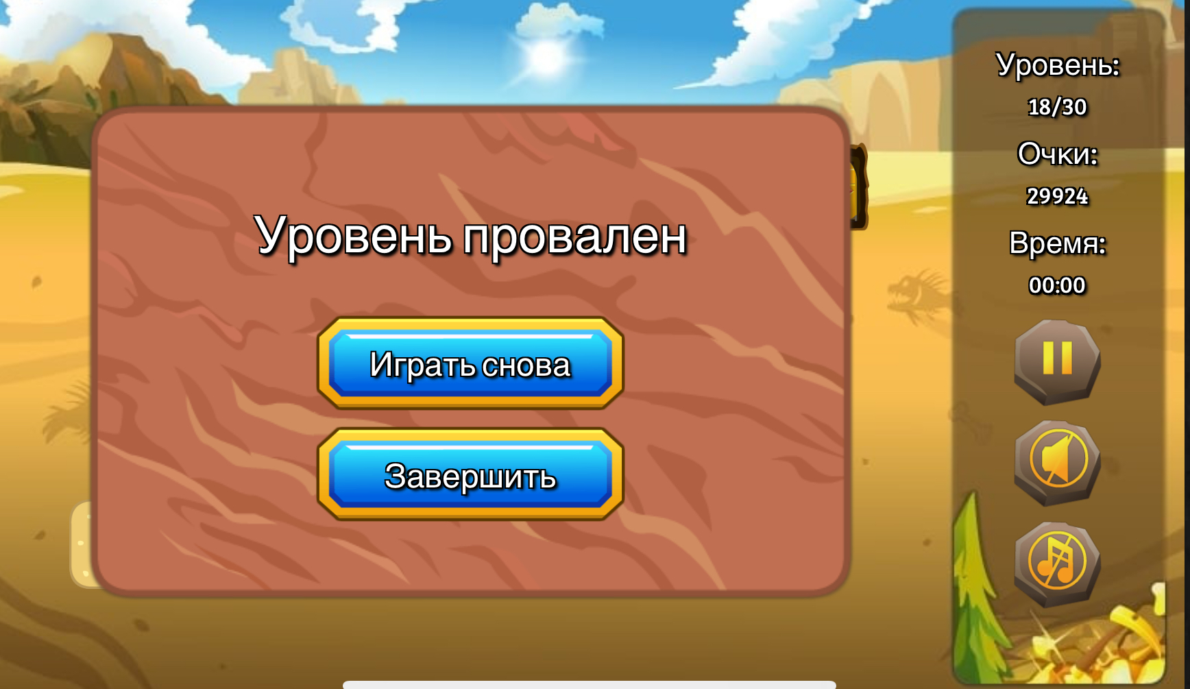https://i8.imageban.ru/out/2025/09/02/f6543e1c3d7b68b78c598879b72c8aef.jpeg