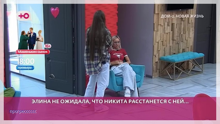 https://i8.imageban.ru/out/2025/09/03/36609220e9767669b858f856805c63a8.jpg