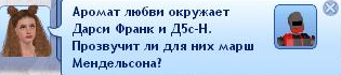 f46f6eb3d6ca2e3c1379cb751aded5c2.jpg