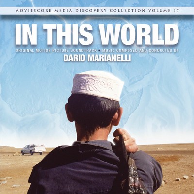 In This World Soundtrack