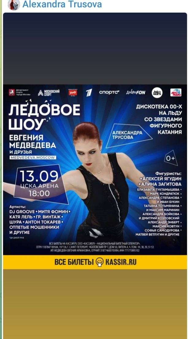 https://i8.imageban.ru/out/2025/09/05/4a1487ca897dfc96226b148f29bd7bb8.jpg