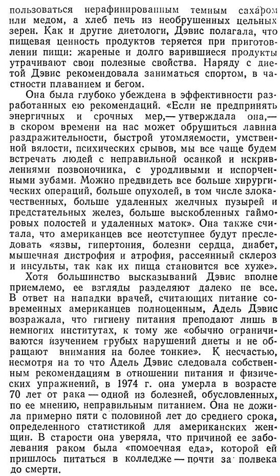 https://i8.imageban.ru/out/2025/09/05/4b0f49de46bba6fa30568768ad3d2a3f.jpg