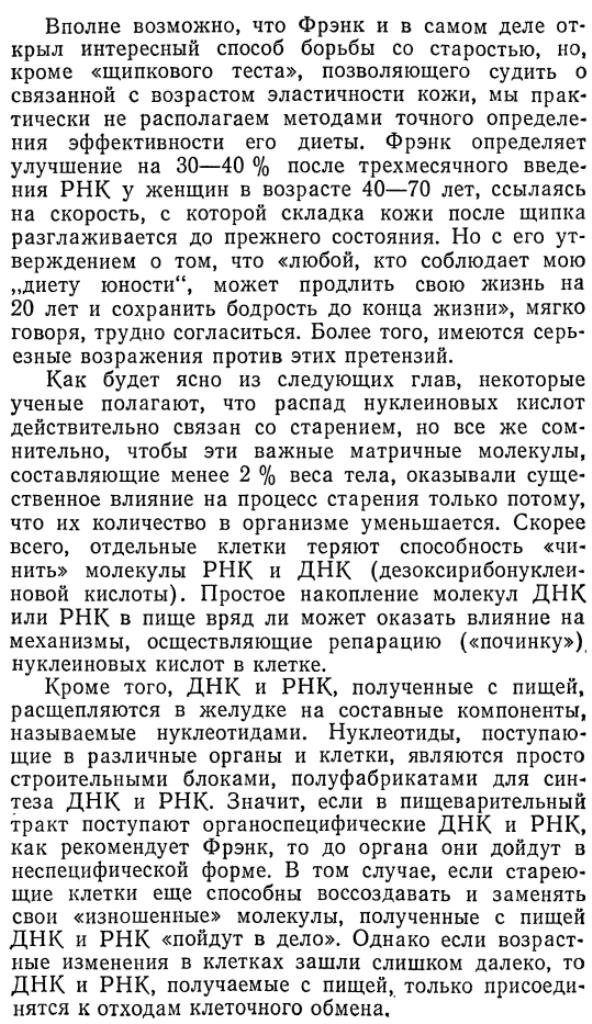 https://i8.imageban.ru/out/2025/09/05/b90f87edaf6a4147ee89a2499d4da741.jpg